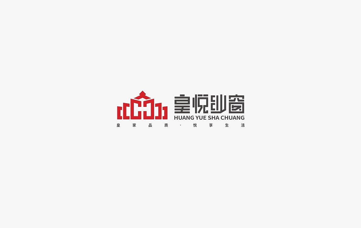 LOGO合集（图ZMjM4MjY5MjY4） - Logo - 站酷设计师致力上行文化传播原创素材 - 站酷ZCOOL