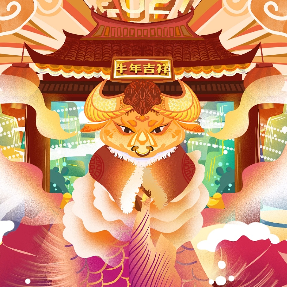 牛年吉祥|国风|插画|商业插画|boomboom阿金哟 - 原创作品 - 站酷