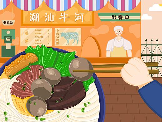 潮汕美食-牛肉丸河粉