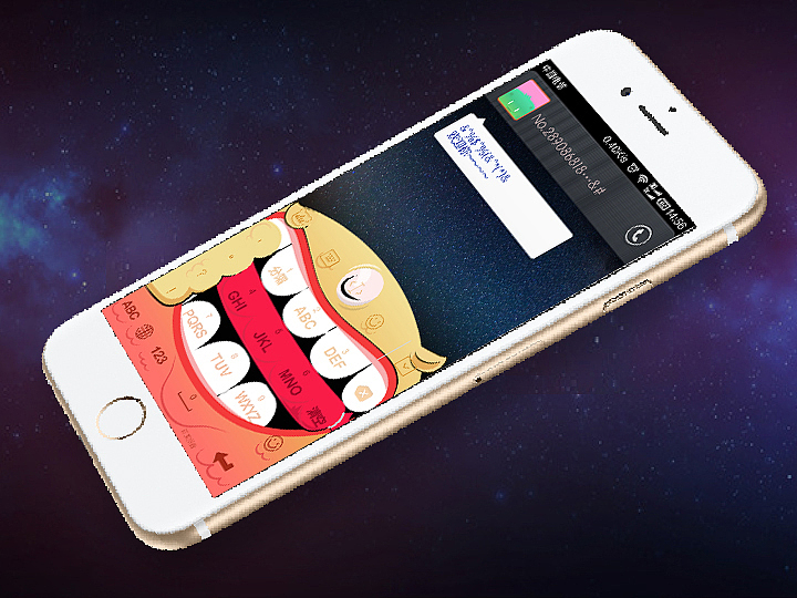 【遇键好设计】优秀参赛作品-吃货篇