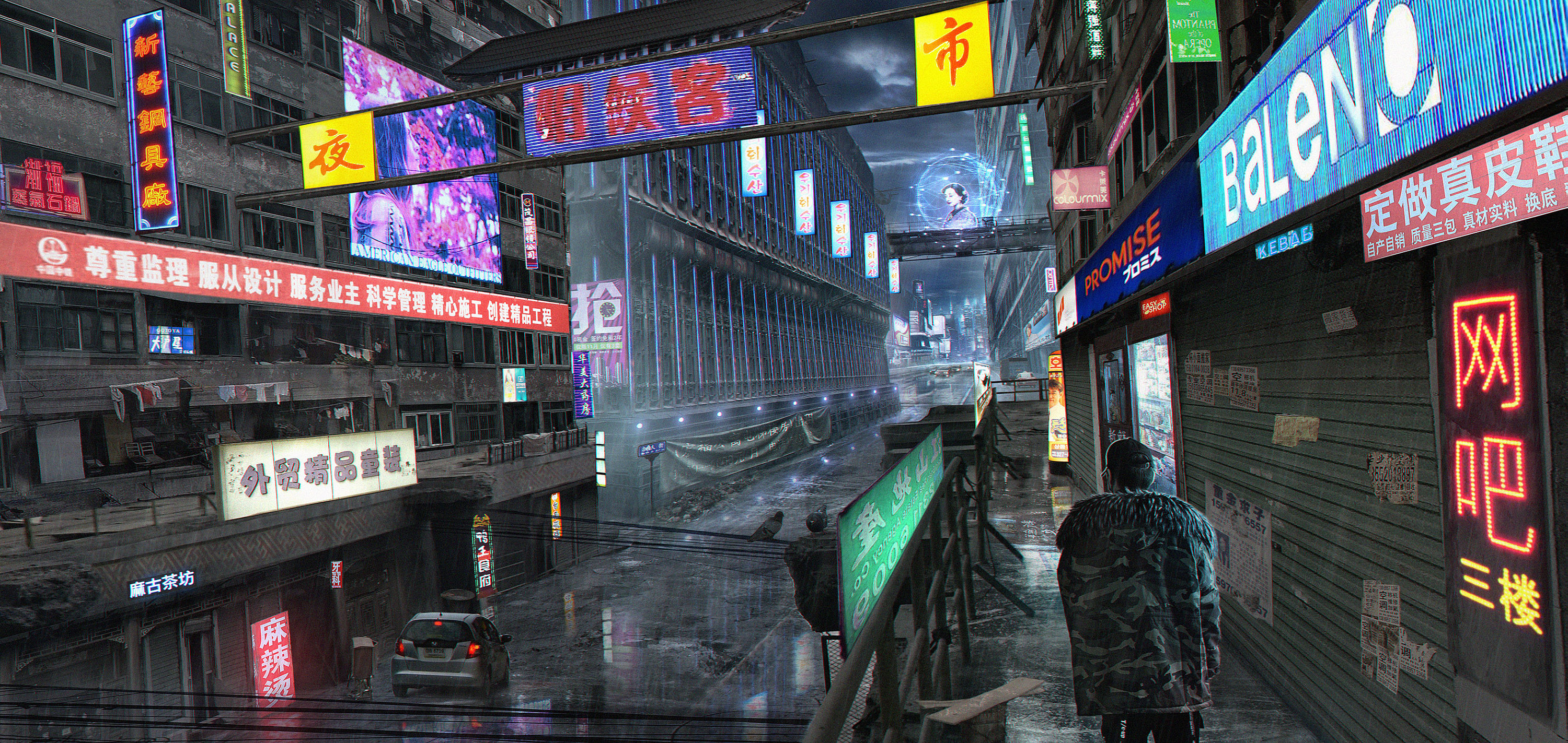 近未来科幻城市