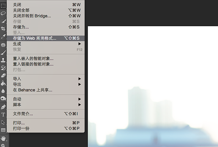 拿什么来拯救你（图ZMjQyNjcxMjg=） - 修图/后期 - 站酷设计师浮沉流星原创素材 - 站酷ZCOOL