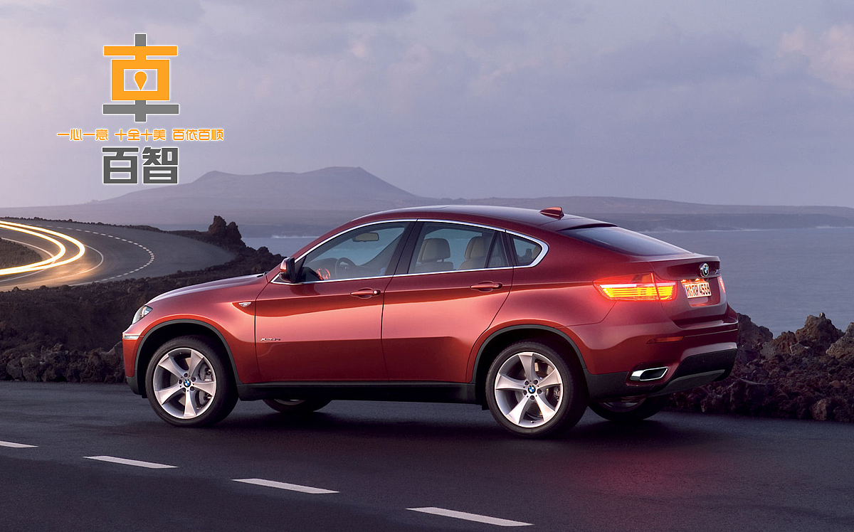 百智智能车（图ZNDg2ODM5NTY=） - Logo - 站酷设计师UI001原创素材 - 站酷ZCOOL