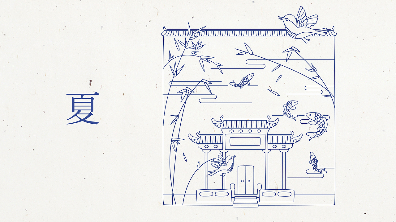 歙县雄村旅游度假区标志设计