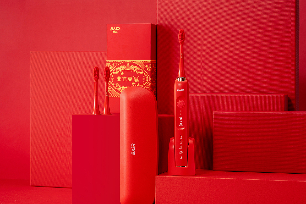 鼠年中国红限量款/电动牙刷