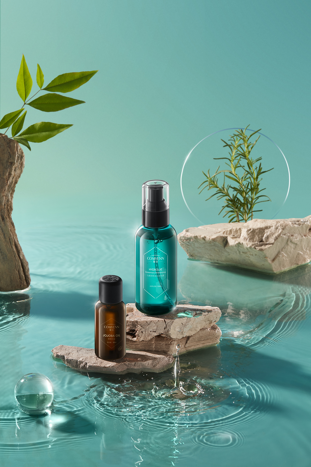 COMYENN | 迷迭香大马士革玫瑰纯露（图ZMjUwNDQ2MzYw） - 产品摄影 - 站酷设计师愚人斌原创素材 - 站酷ZCOOL