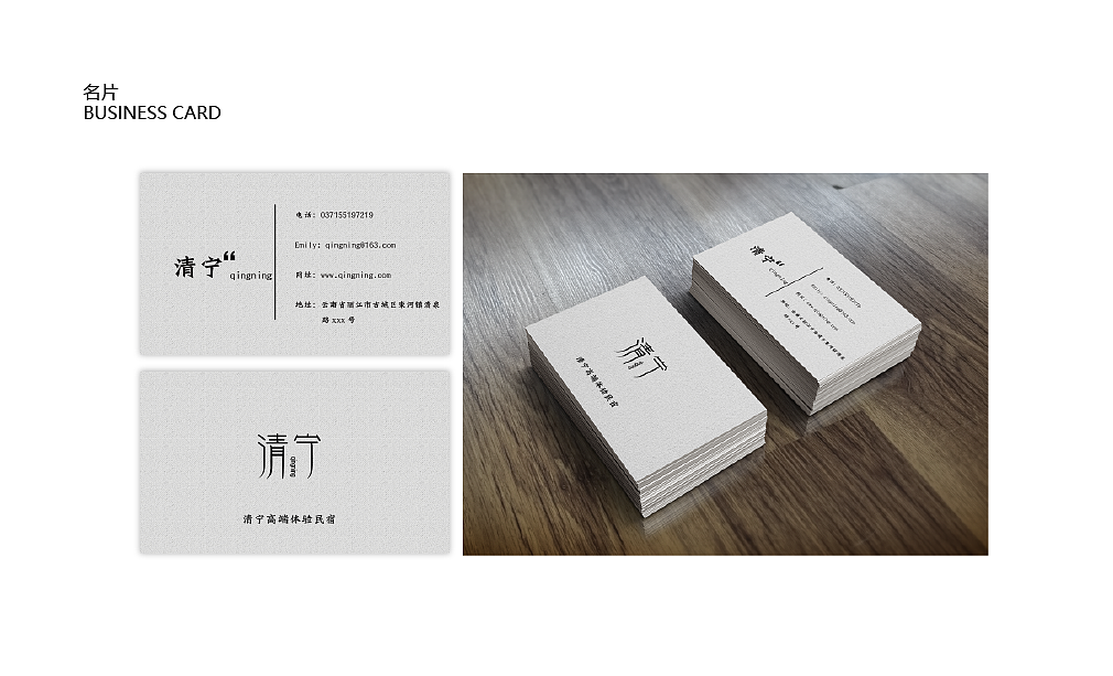 作品集（图ZMjU1MDE0OTQw） - 其他平面 - 站酷设计师姚不喜原创素材 - 站酷ZCOOL