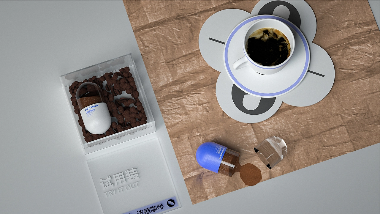 咖啡品牌VI设计案例004