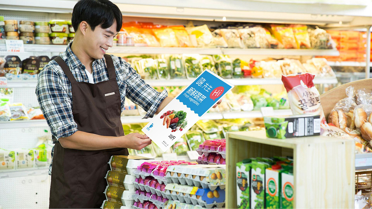 耕海鲜生品牌形象设计及策划/包装设计/品牌设计