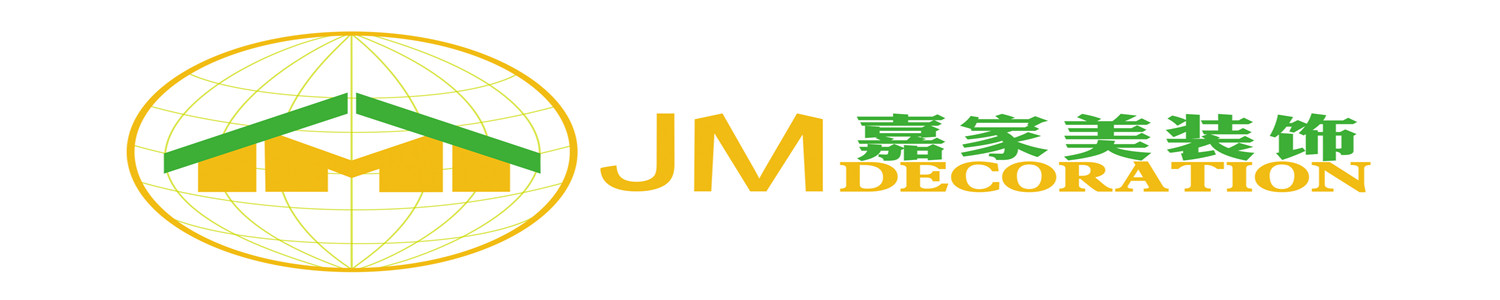 淄博嘉家美装饰的个人主页(封面预览) - 主页封面设置 - 站酷设计师淄博嘉家美装饰原创素材 - 站酷ZCOOL