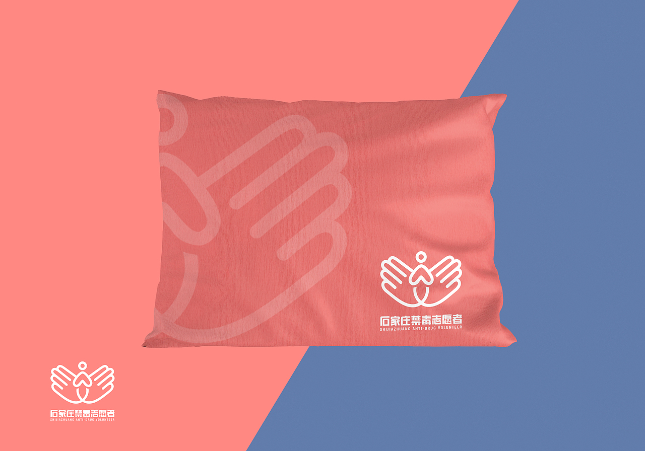 石家庄禁毒志愿者标志设计（图ZMTY1ODU4MTk2） - 品牌 - 站酷设计师大方是鱼不是藕原创素材 - 站酷ZCOOL