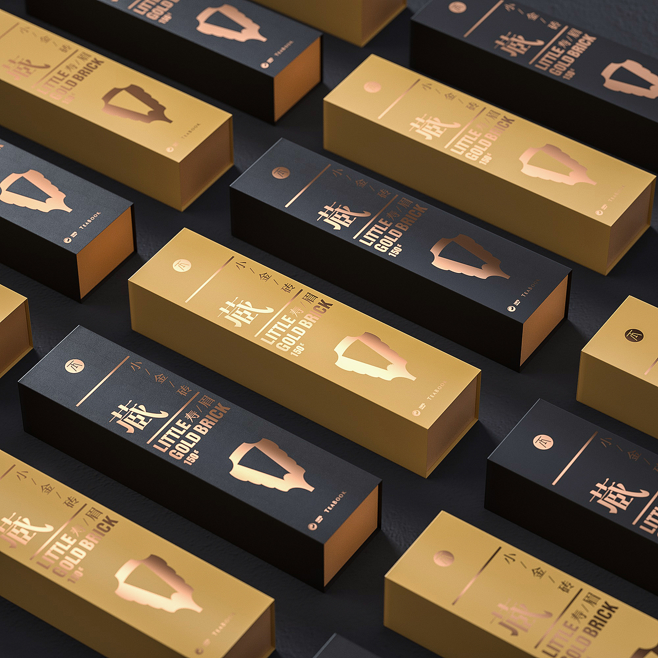 小金砖——包装渲染及动态演示