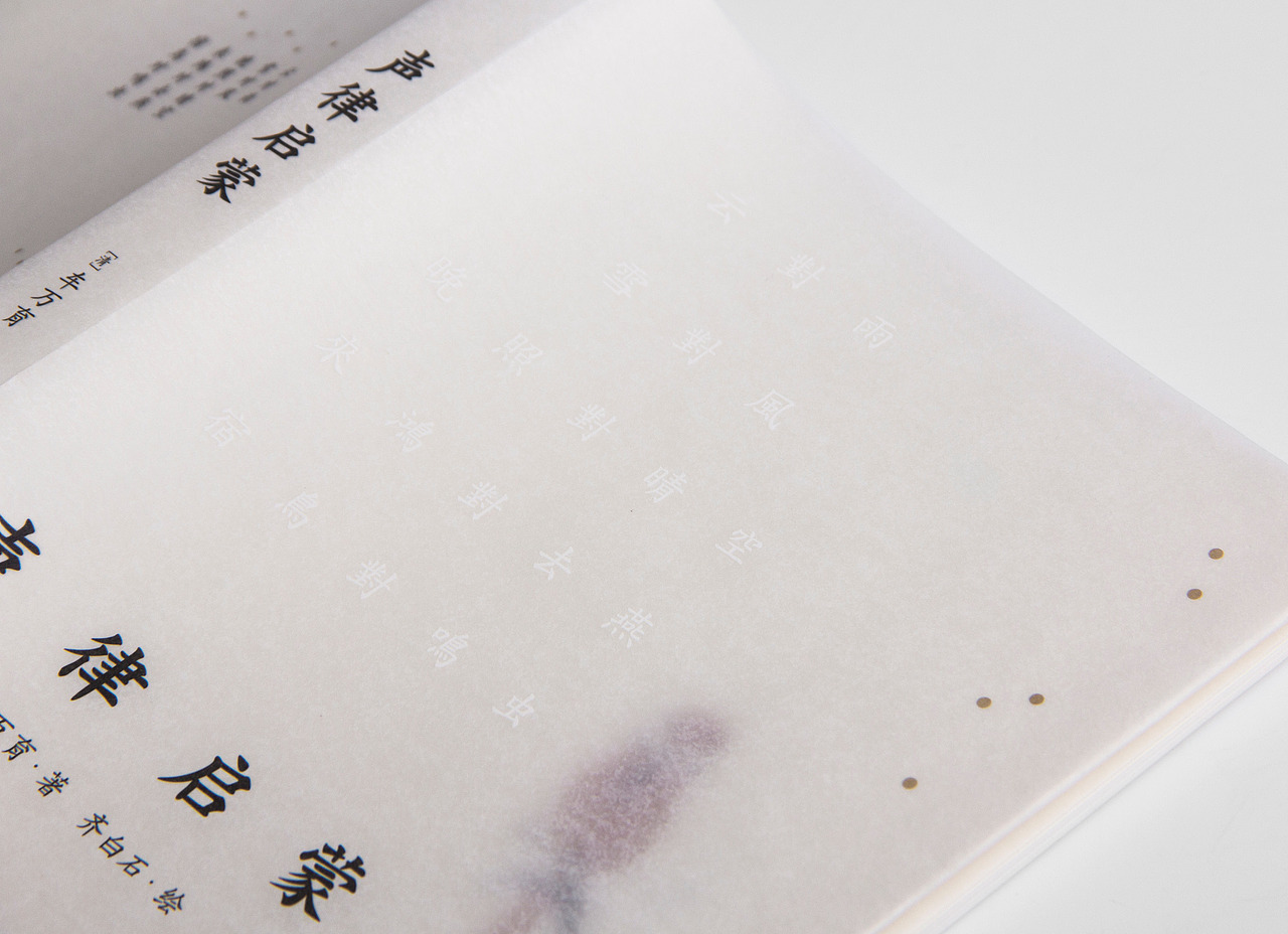 书籍设计整理（图ZMjY3ODQzNzcy） - 书籍/画册 - 站酷设计师ABookCover原创素材 - 站酷ZCOOL