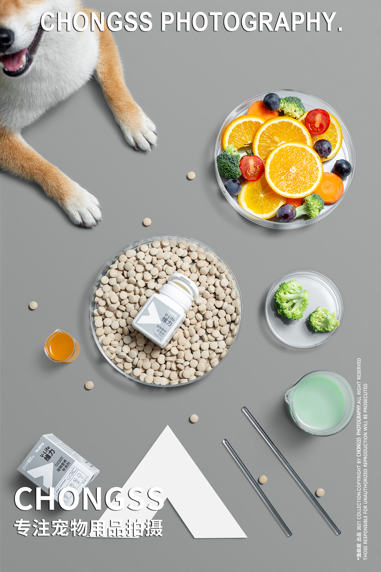 宠物营养品（图ZMjc3NDk0NjI4） - 产品摄影 - 站酷设计师宠叔叔传媒原创素材 - 站酷ZCOOL