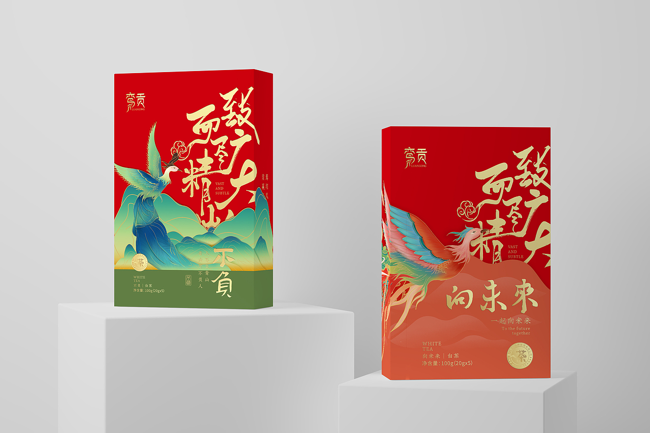 白茶插画系列包装包装