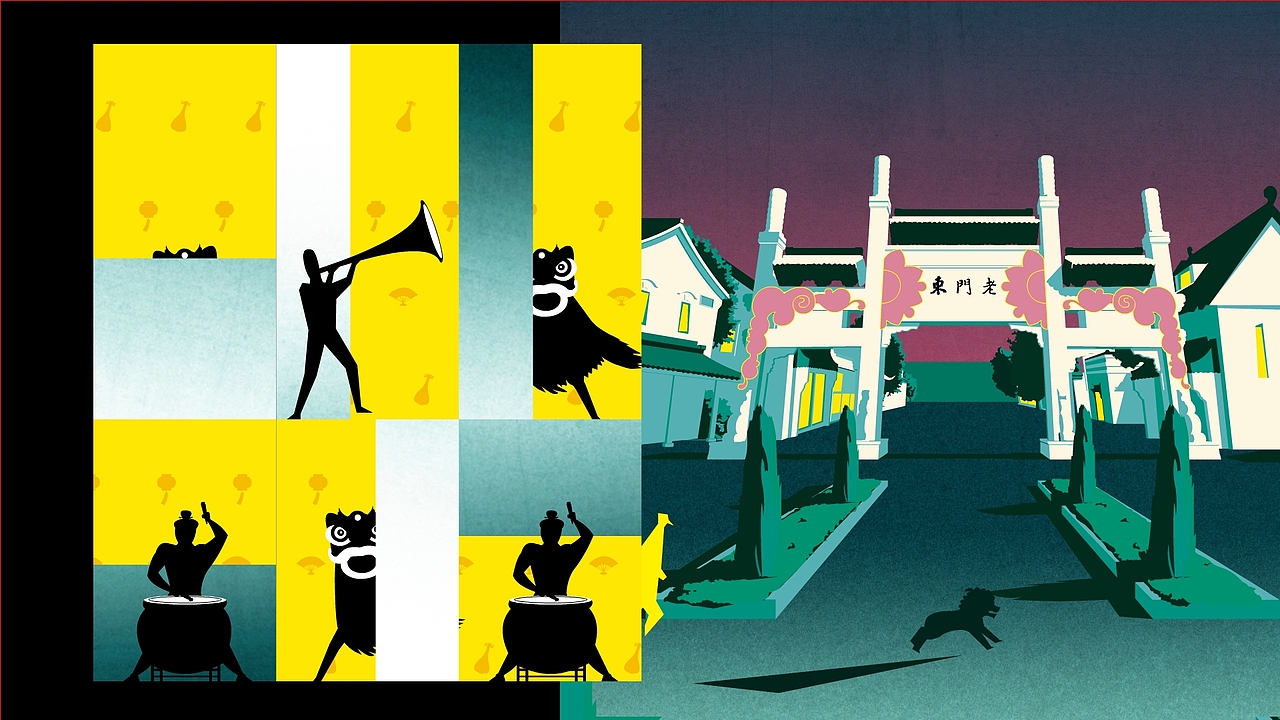 南京主题动画毕设：《Lán Jìn·NanJing》