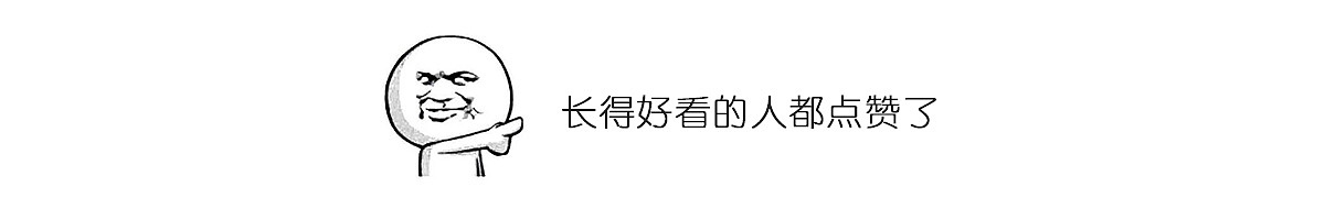 界面设计与动效交互