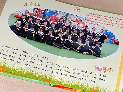 幼儿园纪念册设计,幼儿大班毕业册制作,相册制作公司