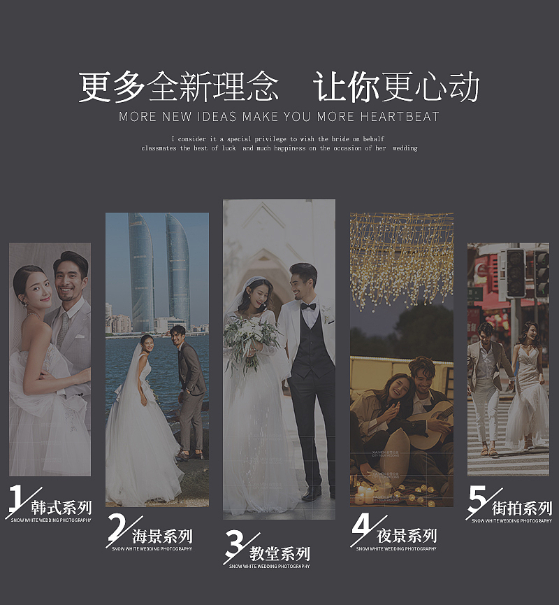 微信公众号/插图