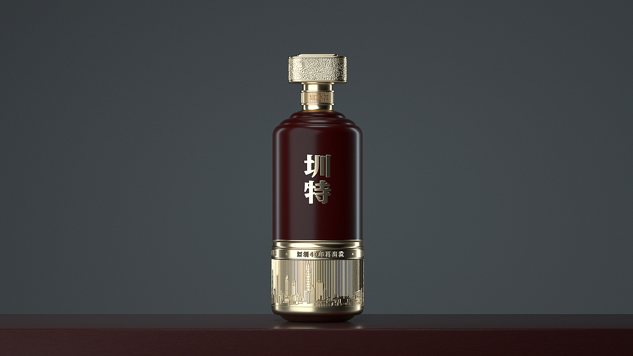 纪念深圳改革开放40周年酱香酒（图ZMjM1MzE2NjI0） - 产品 - 站酷设计师健哥哥8884原创素材 - 站酷ZCOOL