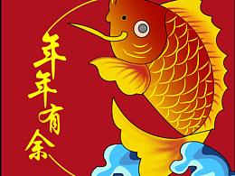 2021牛年大吉大利