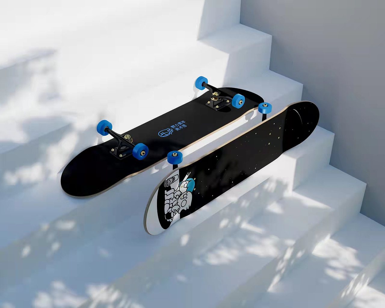 野力青年美术馆-周边设计