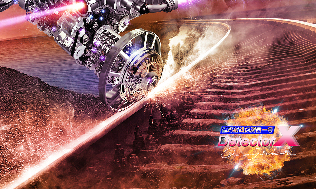 机械动力1号（图ZNDQ5NzQ4ODA=） - 工业用品/机械 - 站酷设计师King1019原创素材 - 站酷ZCOOL