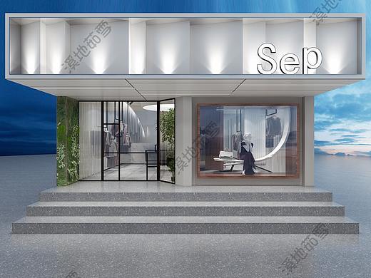 服装店