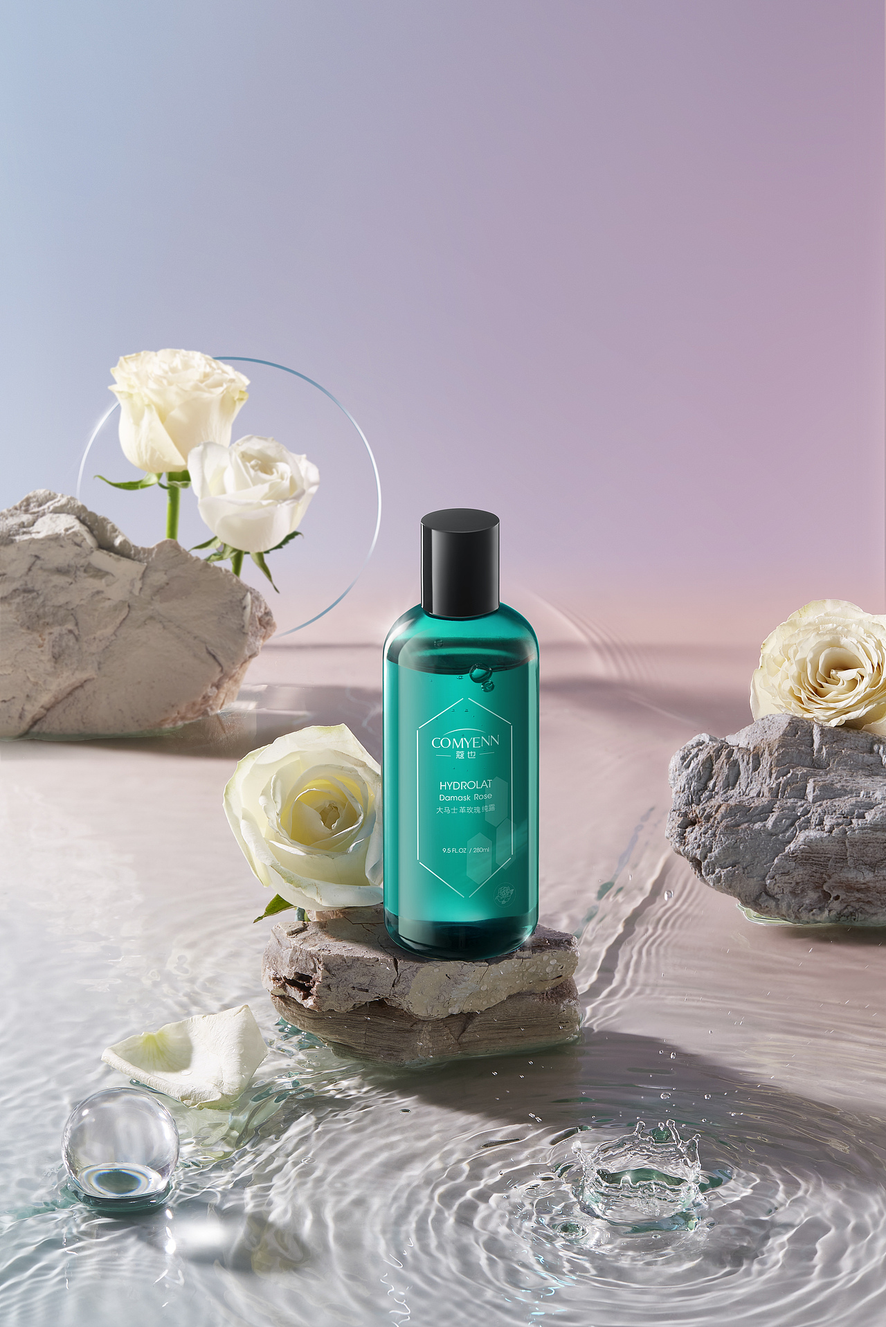 comyenn迷迭香大马士革玫瑰纯露