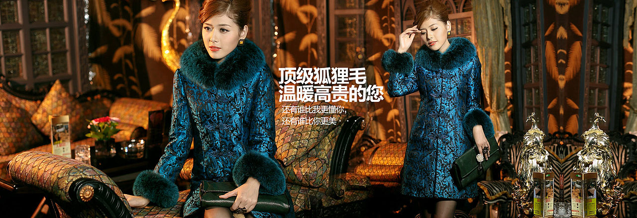 【唐装】锦绫坊淘宝店铺装修设计（图ZODEyNjg4OA==） - 图标 - 站酷设计师onhoo原创素材 - 站酷ZCOOL