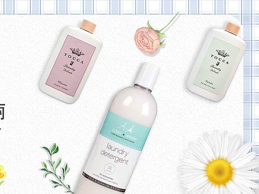 banner（个人主页-ZMzE5ODk3Njg=） - 电商 - 站酷设计师best1996原创素材 - 站酷ZCOOL