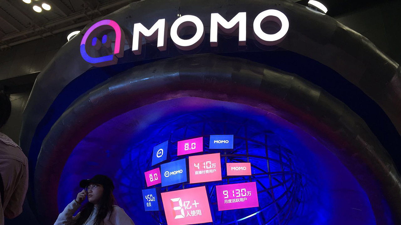 MOMO飞碟空间（图ZMTQ0NjAzNzg0） - 展陈设计 - 站酷设计师三寻文化原创素材 - 站酷ZCOOL