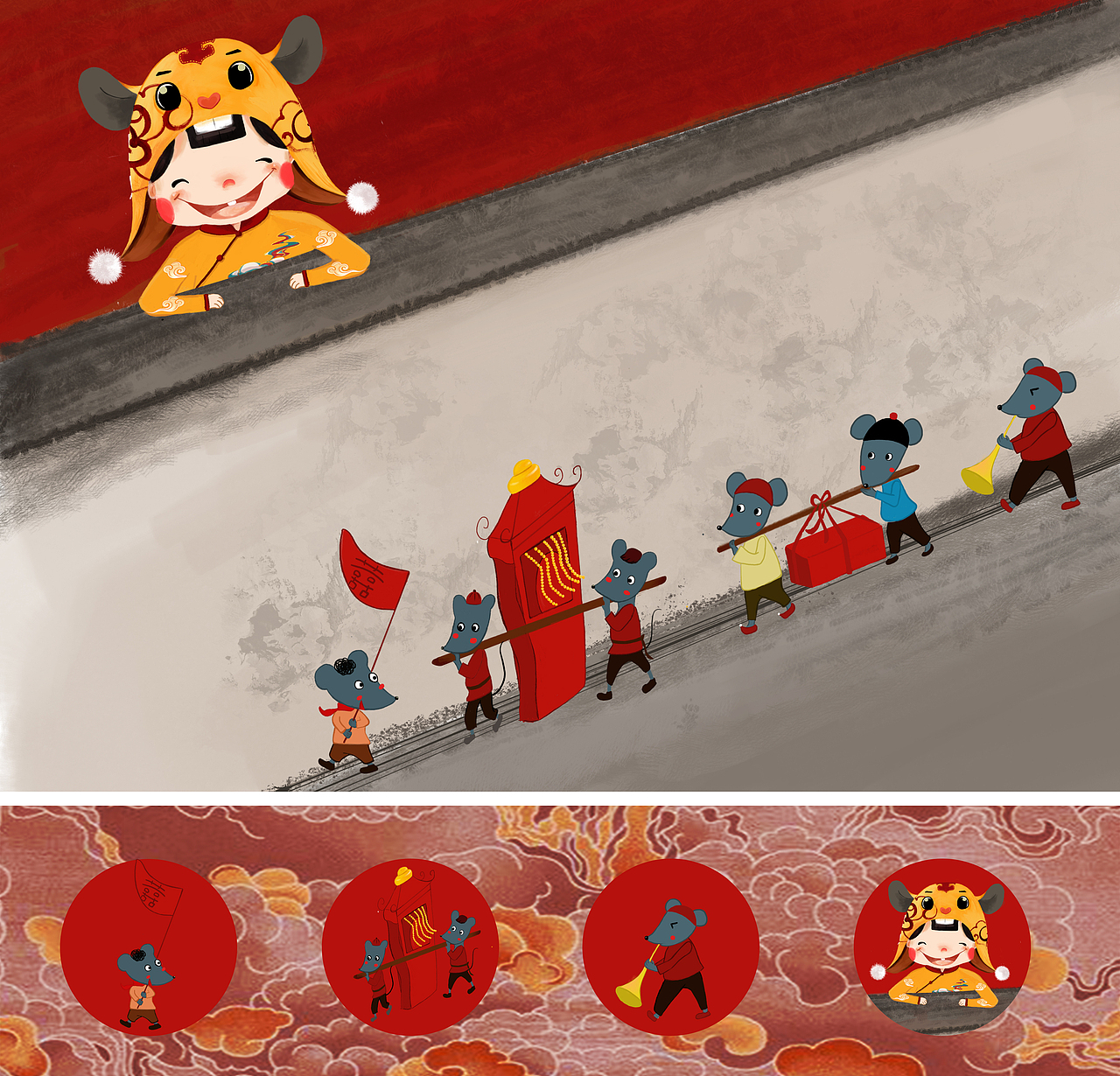 鼠年大吉（图ZMTk2NDc1MTQ4） - 创作习作 - 站酷设计师黄脆脆原创素材 - 站酷ZCOOL