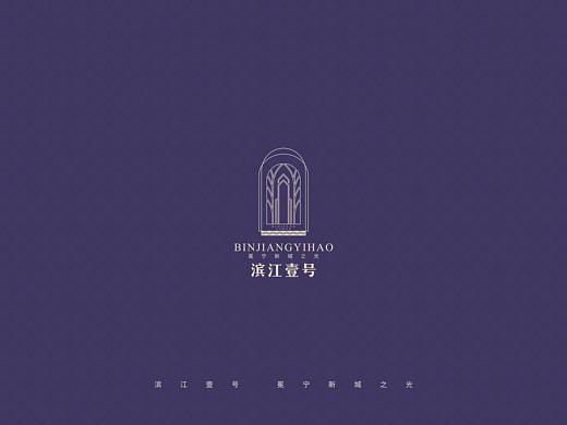 地产提案