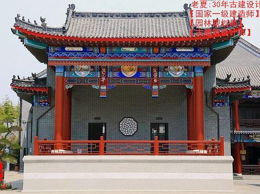 戏台设计图纸，木结构戏台施工图设计，戏台效果图设计