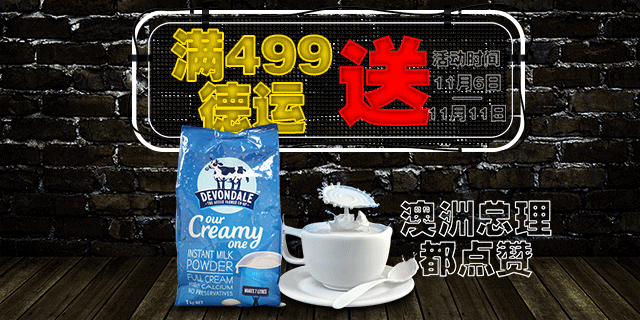 2015年banner合辑（图ZNDA3OTQwOTY=） - 运营设计 - 站酷设计师丶歌唱祖国原创素材 - 站酷ZCOOL