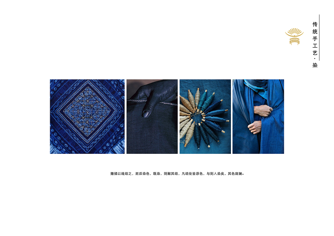 湖南凤凰美学馆设计（图ZMjAyNDc0NjQ4） - 家装设计 - 站酷设计师执念者的匠心原创素材 - 站酷ZCOOL