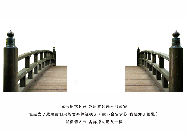 林海合成教程经验分享【每周一练】05（图ZNTYwNzczNTY=） - 运营设计 - 站酷设计师林海陈鹿原创素材 - 站酷ZCOOL