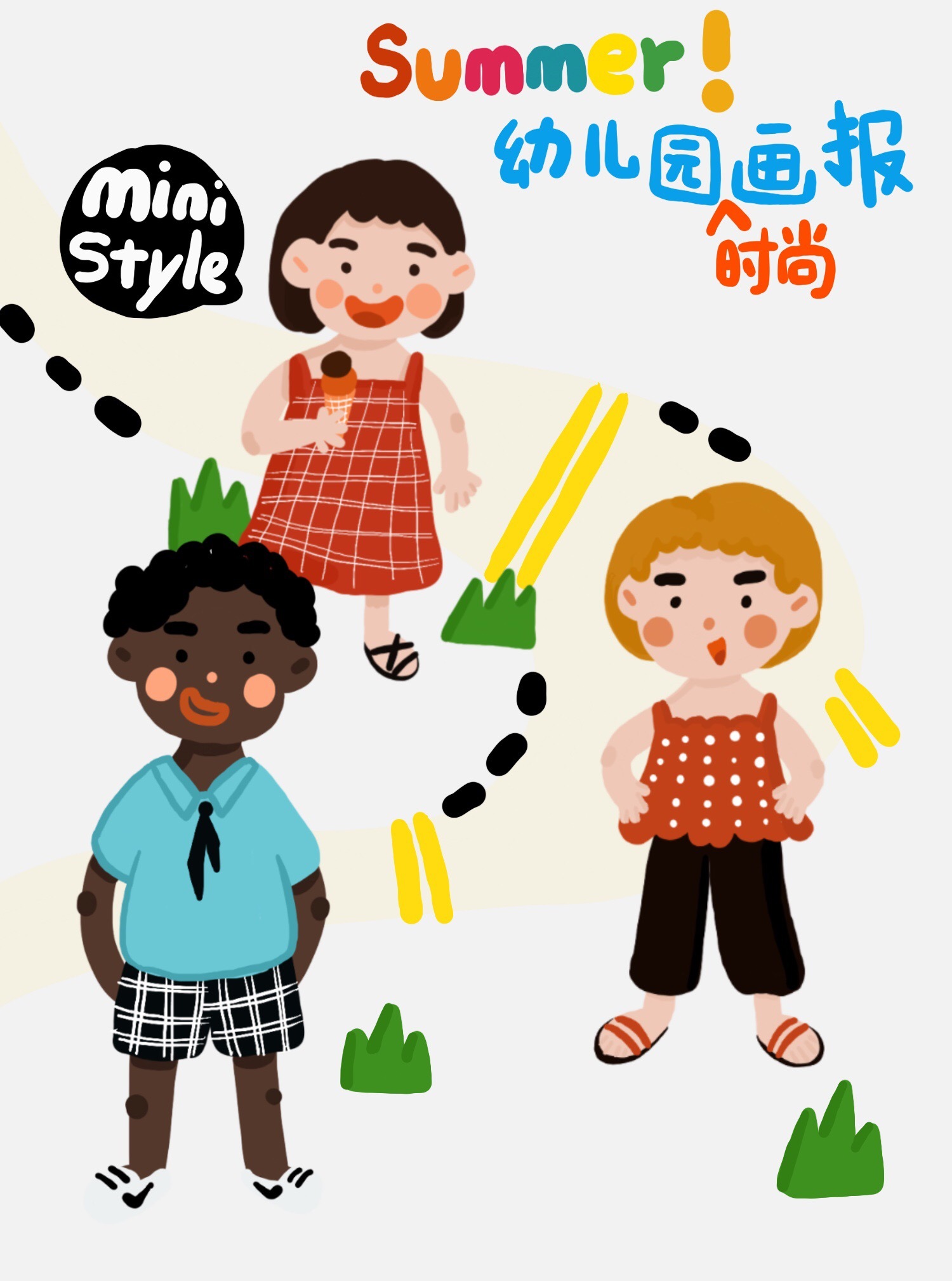 幼儿园时尚画报|插画|插画习作|rourouldo - 原创作品 - 站酷 (zcool)