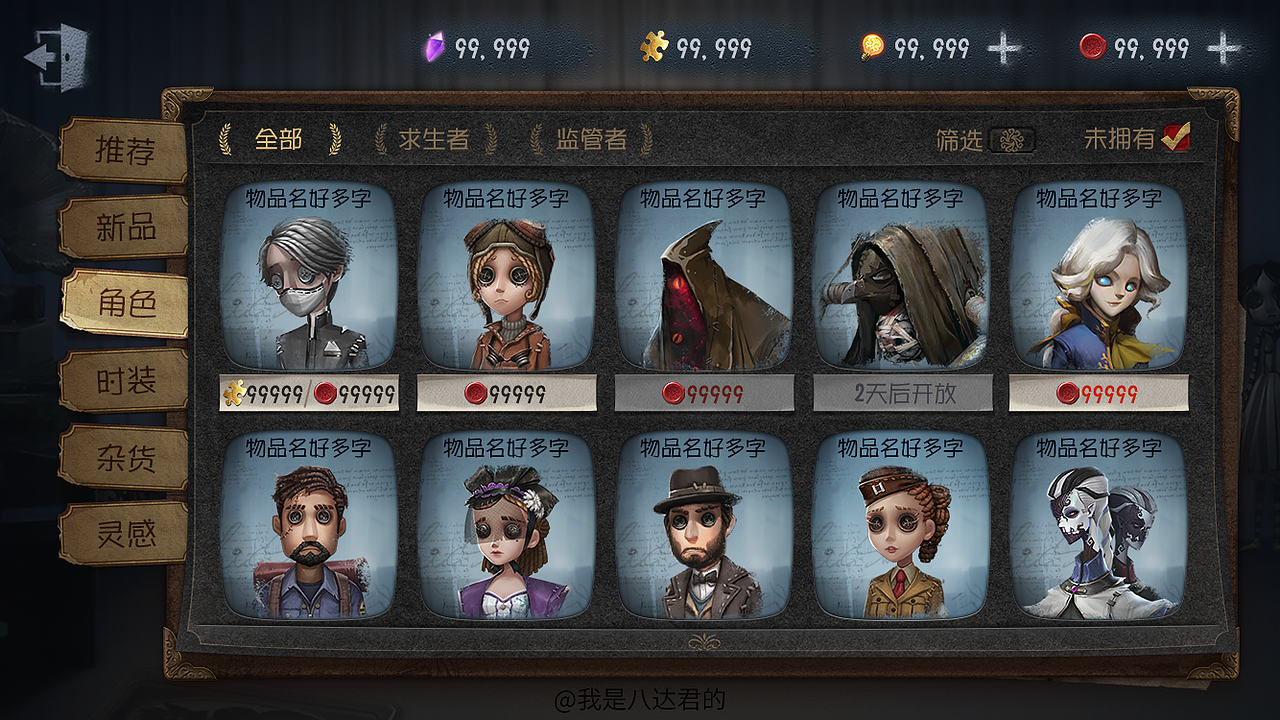 商城迭代
<br>
