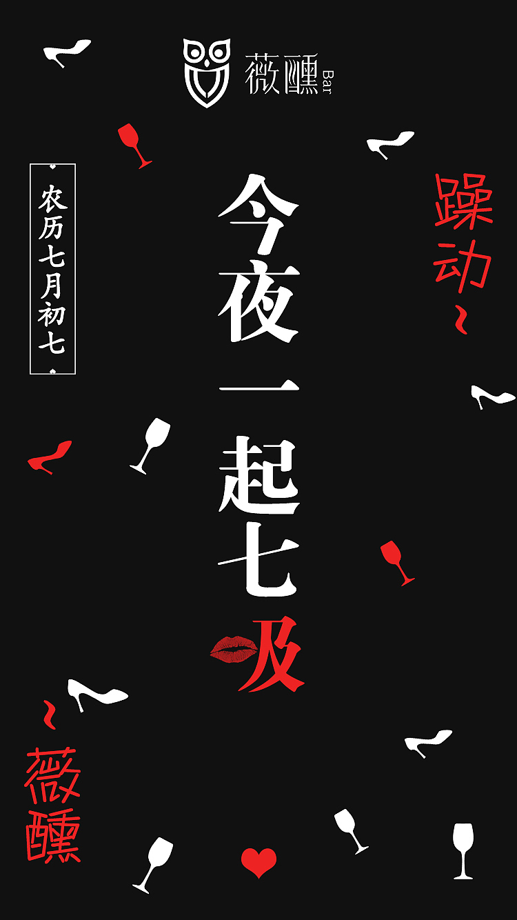 各类地产等项目（图ZMTc2MTE5NzI4） - 品牌 - 站酷设计师Qyzh原创素材 - 站酷ZCOOL