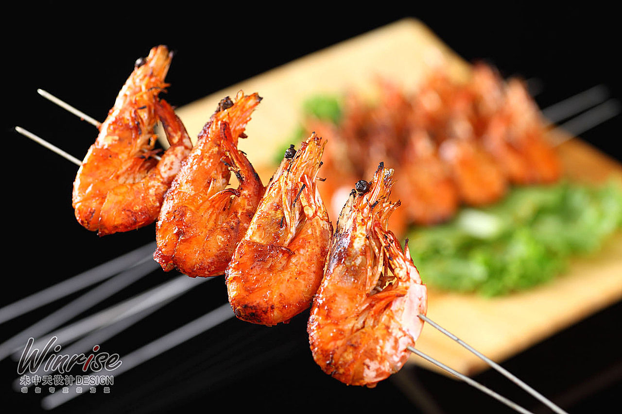 烤虾