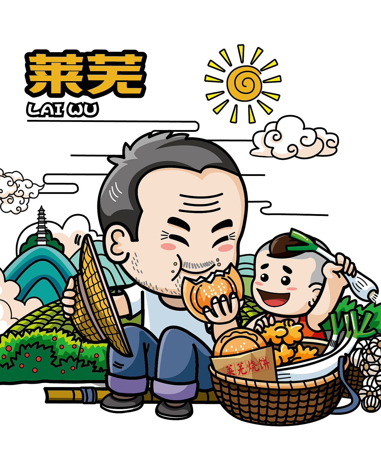 萌翻山东十七地市醉萌形象来了，哪个更能萌化你的心？（图ZOTIwNTMzMTI=） - 商业插画 - 站酷设计师山东东方华创原创素材 - 站酷ZCOOL