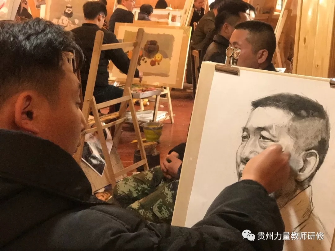 贵州省2018第一届美术教师研修课堂一角