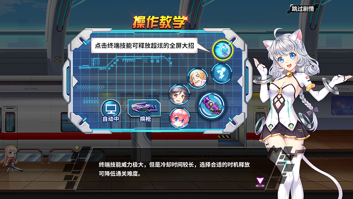 箱庭战纪项目 UI（图ZMTAzMjI1NTY0） - 游戏UI - 站酷设计师竹子设计原创素材 - 站酷ZCOOL
