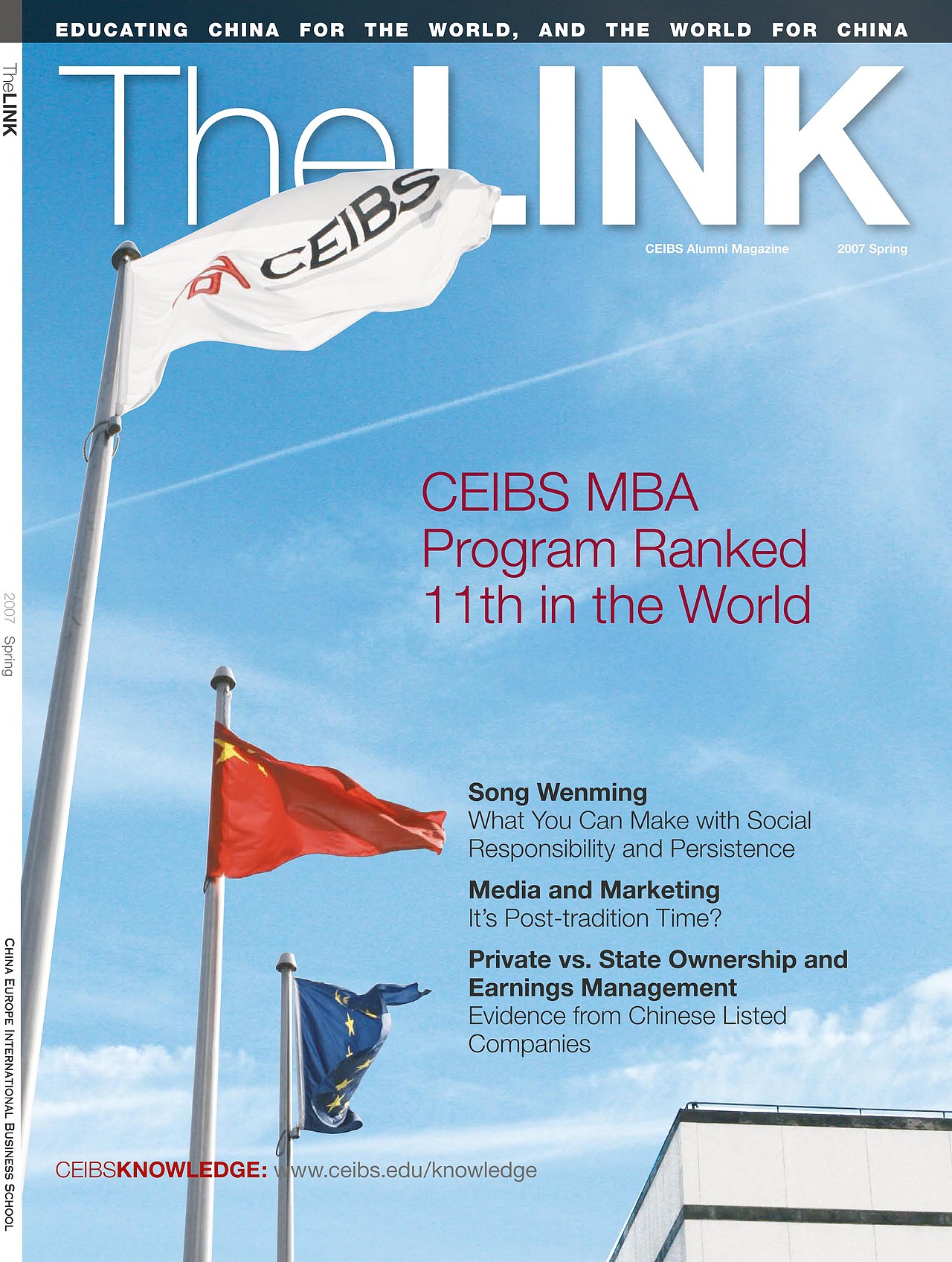 校友杂志（图ZMTExODIyNTky） - 宣传物料 - 站酷设计师ewanLIN原创素材 - 站酷ZCOOL