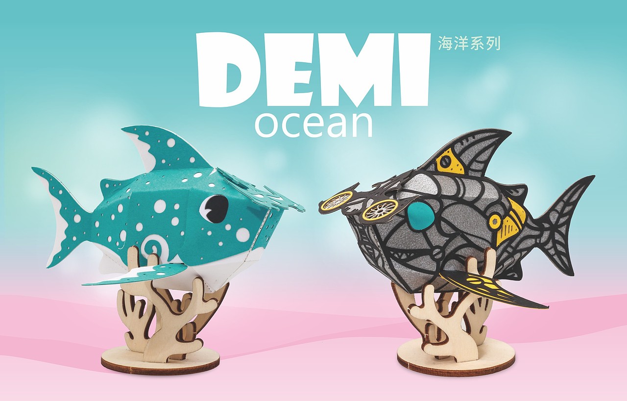 DEMI海洋系列立体拼图（图ZMTkyNjM5NDA4） - 手办/模玩 - 站酷设计师牧之悠原创素材 - 站酷ZCOOL