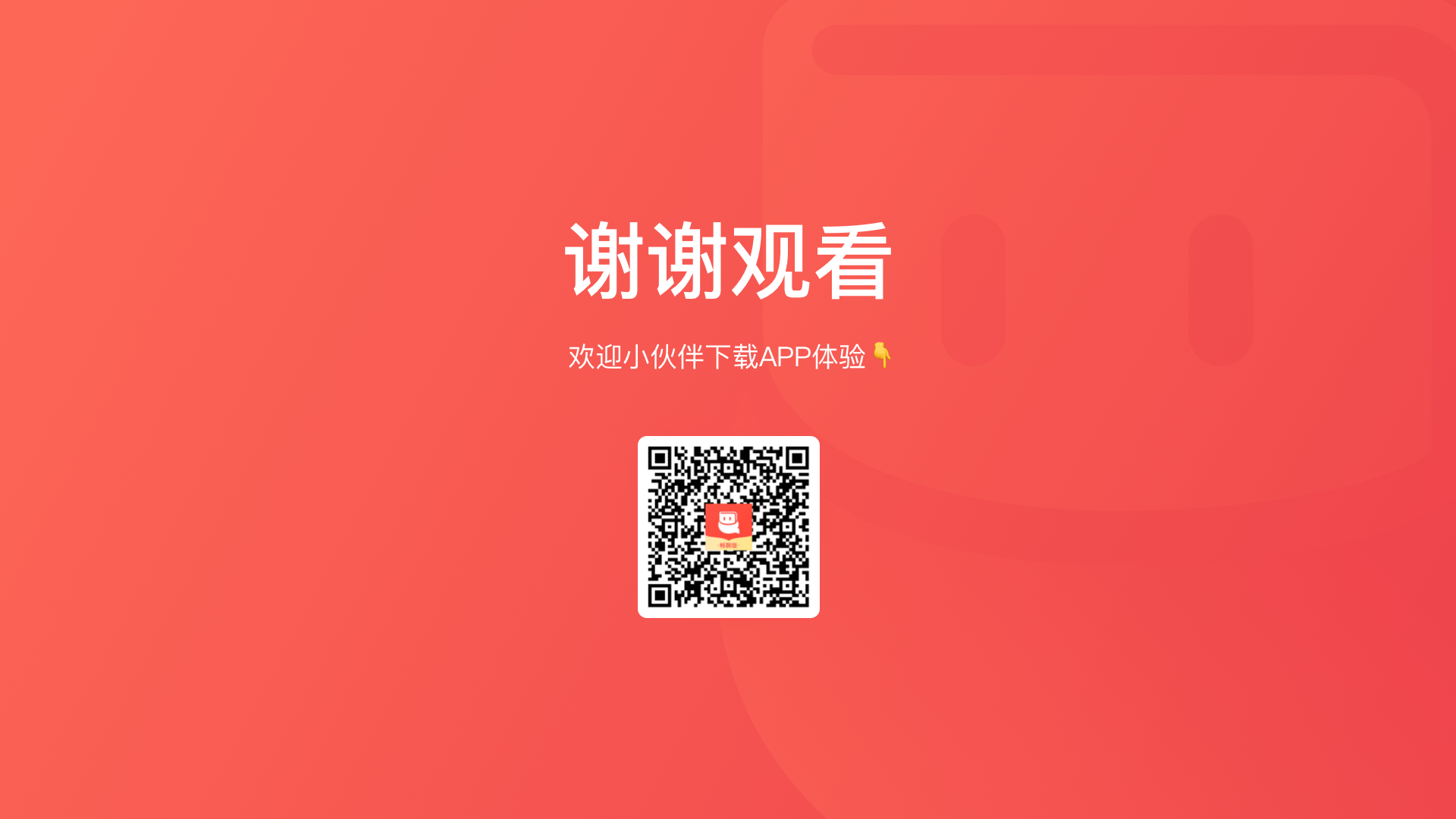 「超实用」移动端UI视觉设计规范-微鲤小说AP（图ZMjAzMDI2MjQ4） - 软件界面 - 站酷设计师田椒设计原创素材 - 站酷ZCOOL
