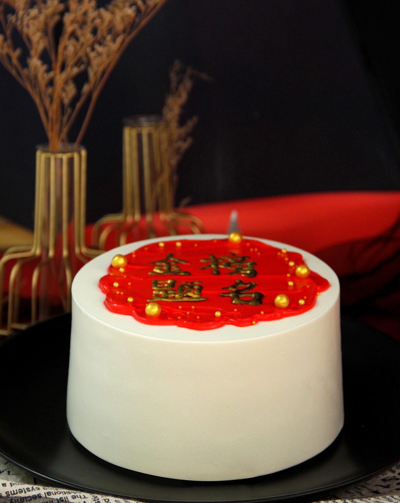 【金榜题名】蛋糕摄影