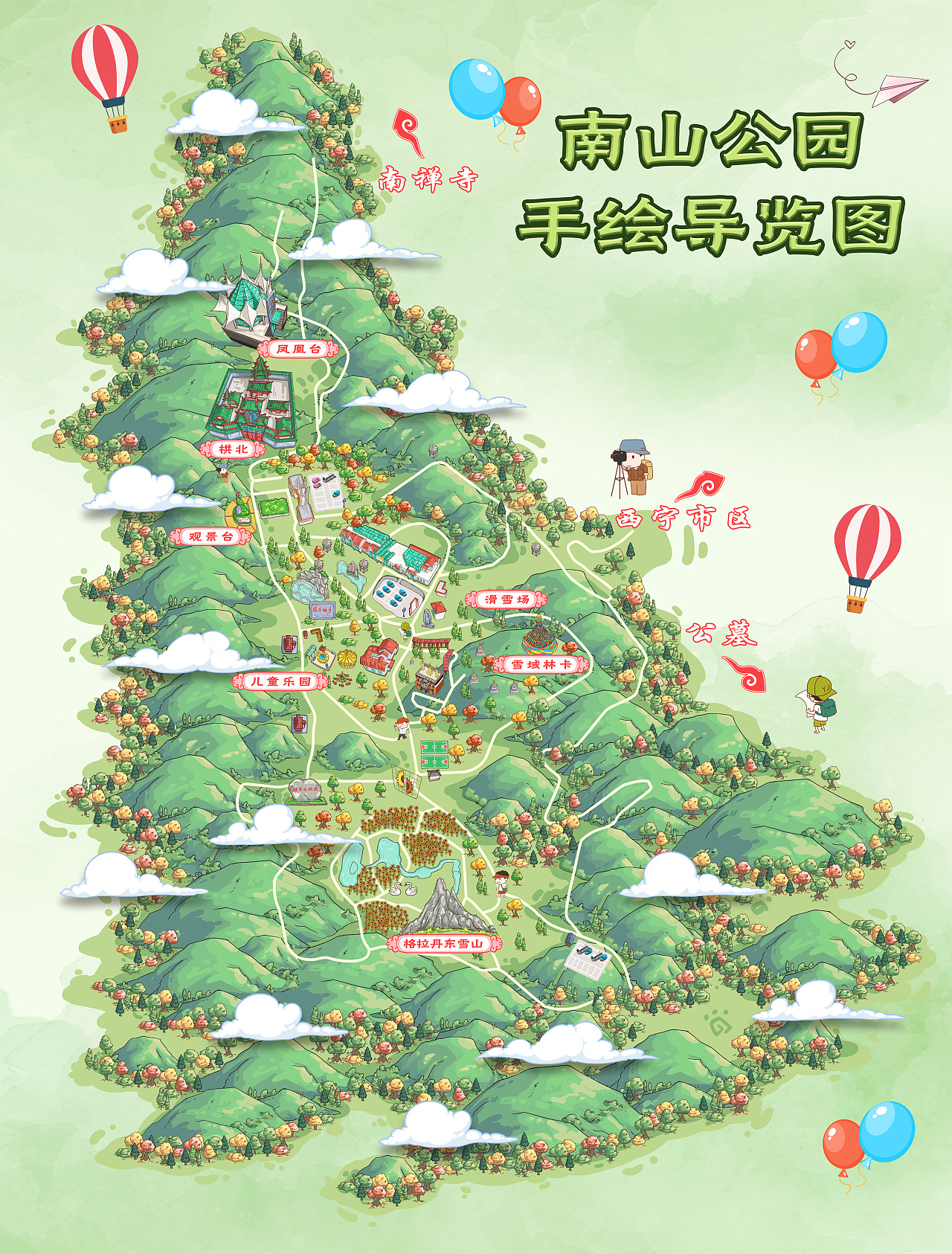 西宁南山公园手绘地图